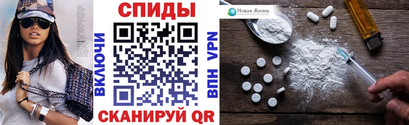 МЕГА ONION  Воскресенск  Amphetamine 98% 