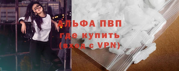 2c-b Белоозёрский