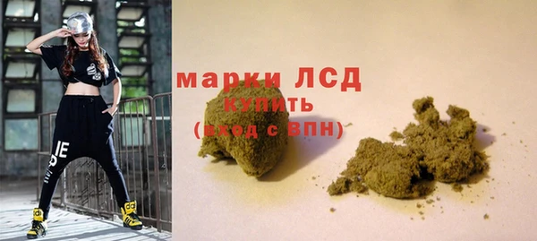 2c-b Белоозёрский