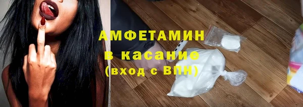 меф VHQ Пересвет