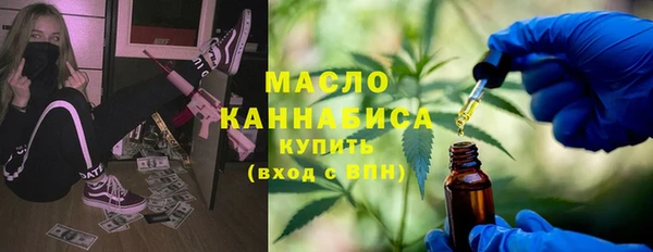 наркотики Беломорск