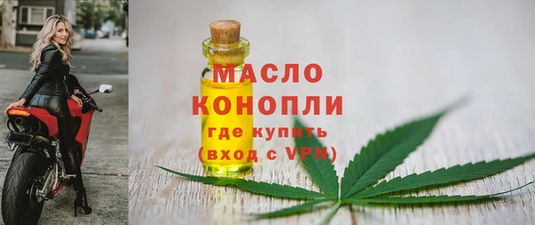 ПСИЛОЦИБИНОВЫЕ ГРИБЫ Белокуриха