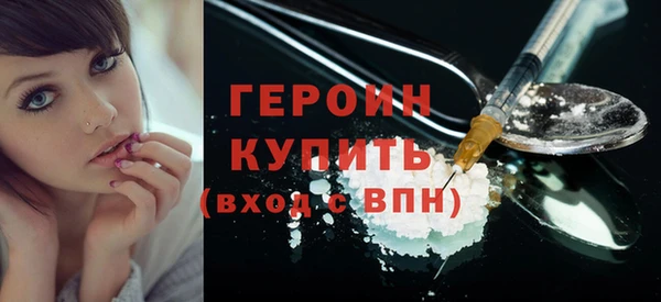 2c-b Белоозёрский