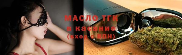 ПСИЛОЦИБИНОВЫЕ ГРИБЫ Белокуриха