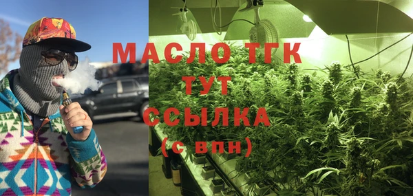 наркотики Беломорск
