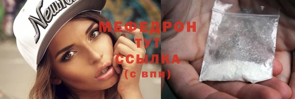2c-b Белоозёрский
