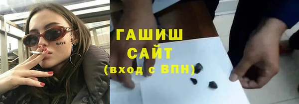 наркотики Беломорск