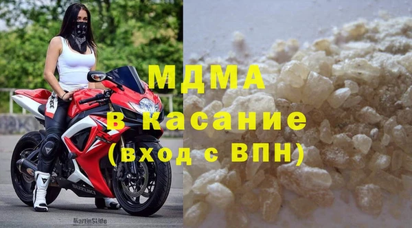 ПСИЛОЦИБИНОВЫЕ ГРИБЫ Белокуриха