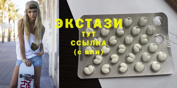 прущие крисы Балабаново
