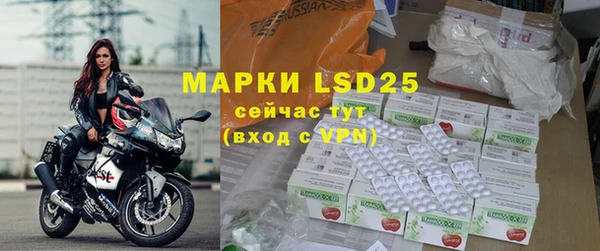 2c-b Белоозёрский
