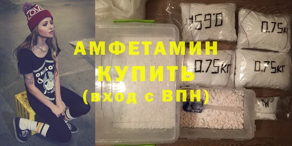прущие крисы Балабаново