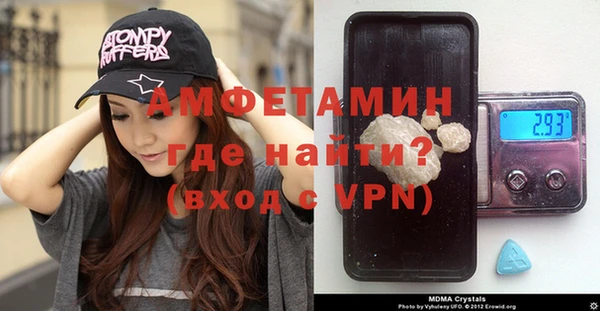 ПСИЛОЦИБИНОВЫЕ ГРИБЫ Белокуриха