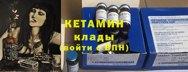 гашиш Пестово