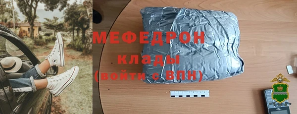 ПСИЛОЦИБИНОВЫЕ ГРИБЫ Белокуриха