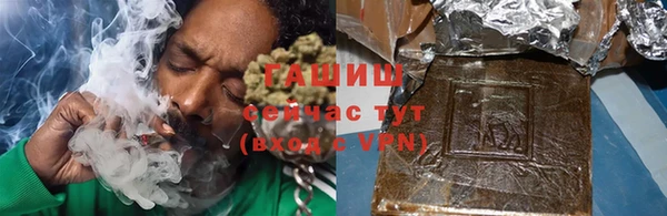 2c-b Белоозёрский