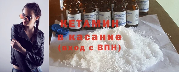 марки nbome Баксан
