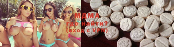 ПСИЛОЦИБИНОВЫЕ ГРИБЫ Белокуриха