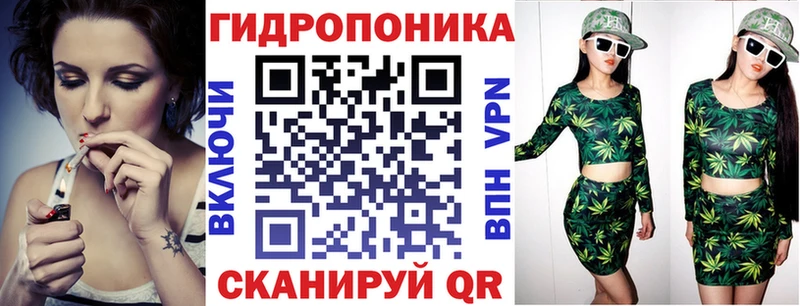 Шишки марихуана Bruce Banner  Воскресенск 